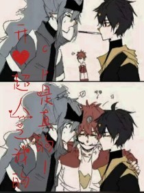 男生和女生做运动的网站